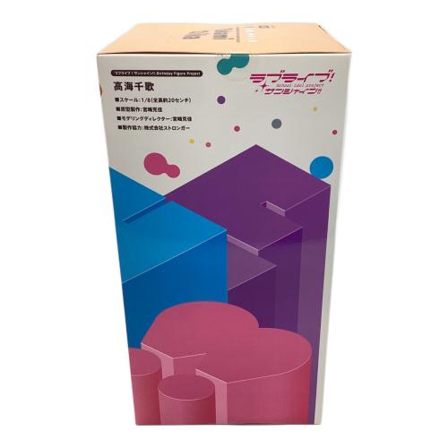 ラブライブ! (ラブライブ) フィギュア μ Birthday Figure