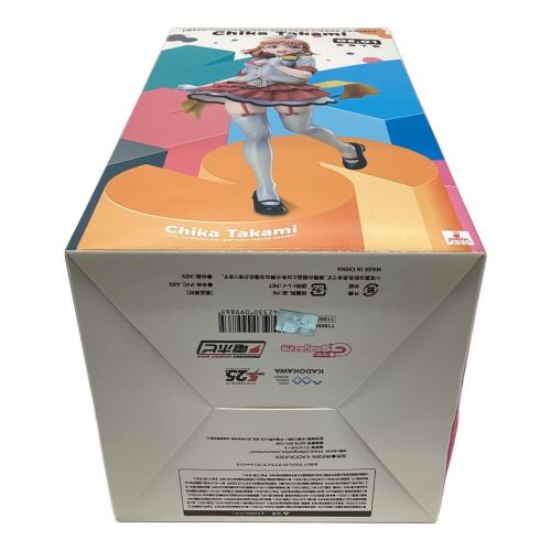 ラブライブ! (ラブライブ) フィギュア μ Birthday Figure Project 高海