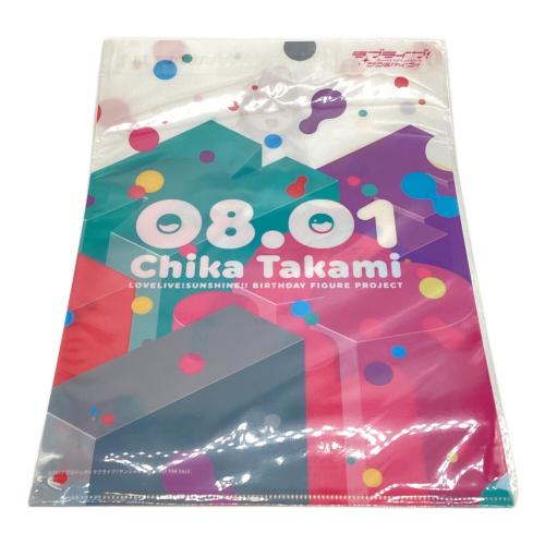 【未開封】ラブライブ フィギュア3点セット ラブライブ フィギュアセット - メルカリ