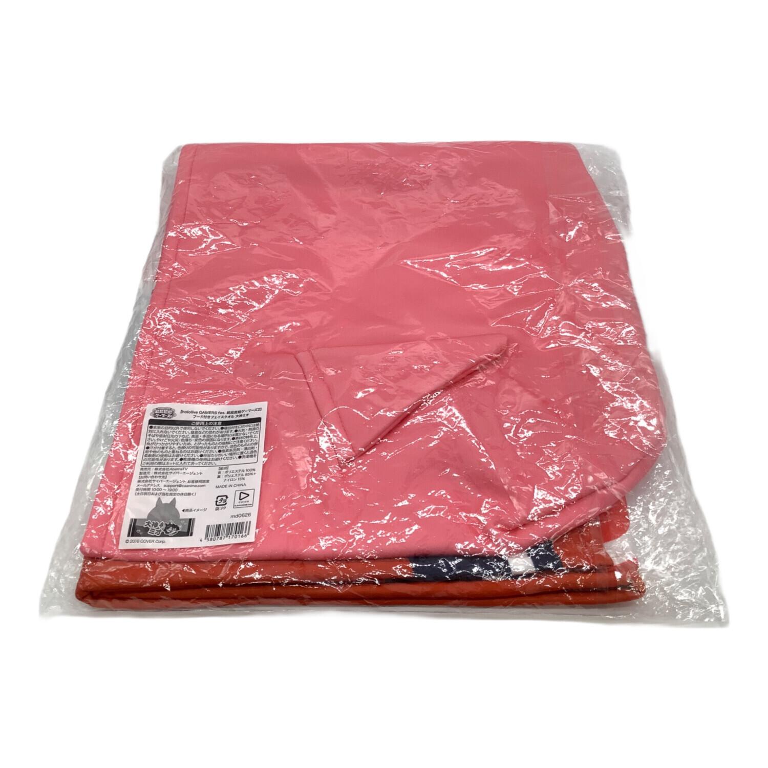 ホロライブ フード付きフェイスタオル μ 大神ミオ hololive GAMERS fes