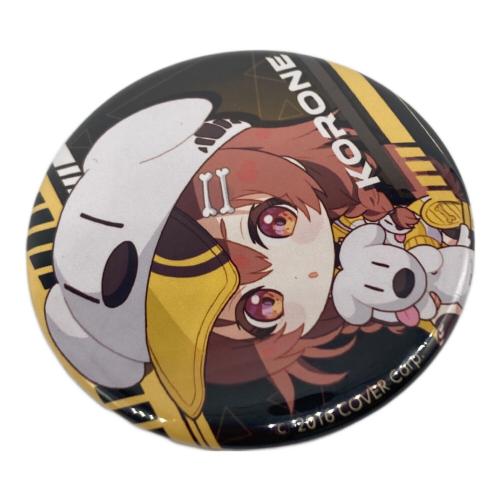 ホロライブ キャラクターグッズ μ 戌神ころね ちびキャラ缶バッジ 「バーチャルYouTuber ホロライブ hololive GAMERS fes. 超超超超ゲーマーズ アタリ付きランダムくじ」