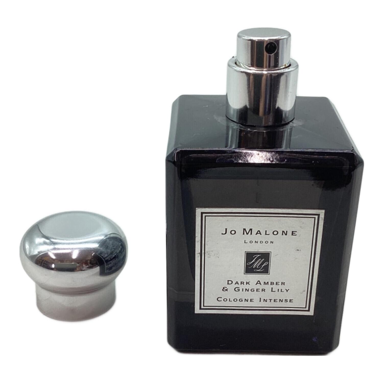 Jo Malone Dark Amber & Ginger Lily コロン JO MALONE ダークアンバー