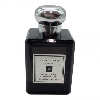JO MALONE (ジョーマローン) コロン ダークアンバー＆ジンジャーリリー 50ml 残量80%-99%