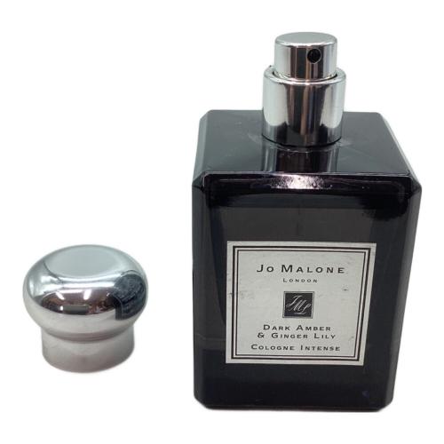 JO MALONE (ジョーマローン) コロン ダークアンバー＆ジンジャーリリー 50ml 残量80%-99%
