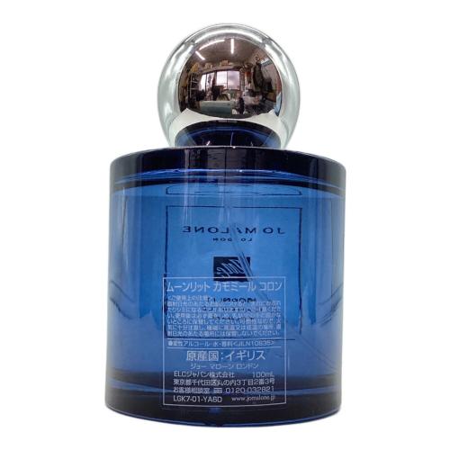 JO MALONE (ジョーマローン) コロン ムーンリット カモミール 100ml 残量80%-99%