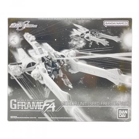 BANDAI (バンダイ) 機動戦士ガンダム GフレームFA ミーティアユニット