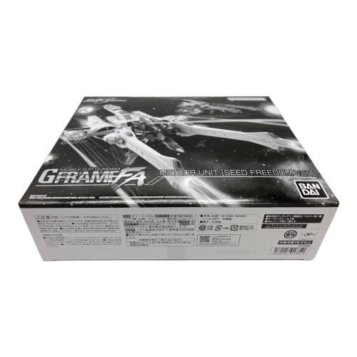BANDAI (バンダイ) 機動戦士ガンダム GフレームFA ミーティアユニット(SEED FREEDOM Ver） プラモデル
