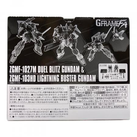 BANDAI (バンダイ) 機動戦士ガンダム GフレームFA デュエルブリッツ