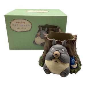 となりのトトロ (トナリノトトロ) ジブリグッズ ジオラマボックス おおきな切り株