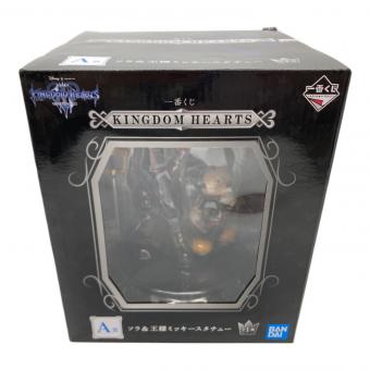 KINGDOM hearts (キングダムハーツ) μ A賞 ソラ&ミッキースタチュー 一番くじ