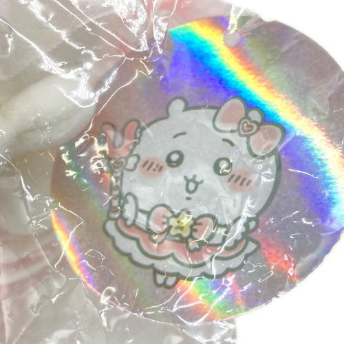 ちいかわ (チイカワ) μ まじかるちいかわ マジカルチャージぬいぐるみS ちいかわ