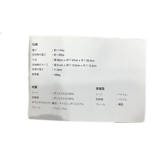 Helinox (ヘリノックス) TAC インクラインチェア ブラック