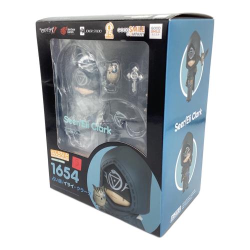 グッドスマイルカンパニー Identity V 第五人格 1654 占い師/イライ・クラーク フィギュア ねんどろいど 未開封品