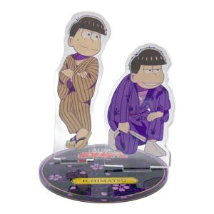 えいがのおそ松さん アクリルスタンド μ アニメイトガールズフェスティバル2019 ぴえろ40周年記念