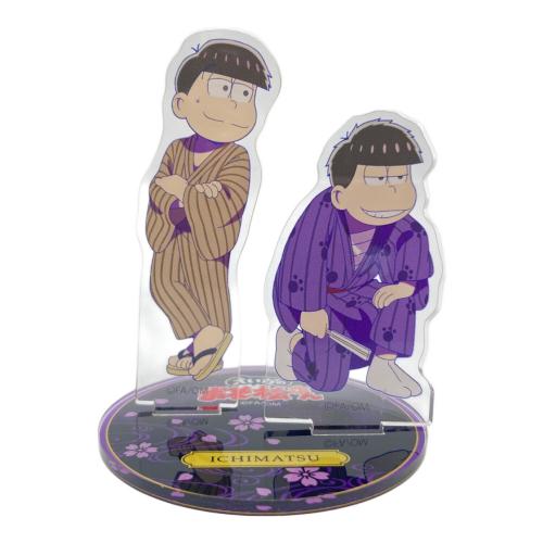 えいがのおそ松さん アクリルスタンド μ アニメイトガールズフェスティバル2019 ぴえろ40周年記念