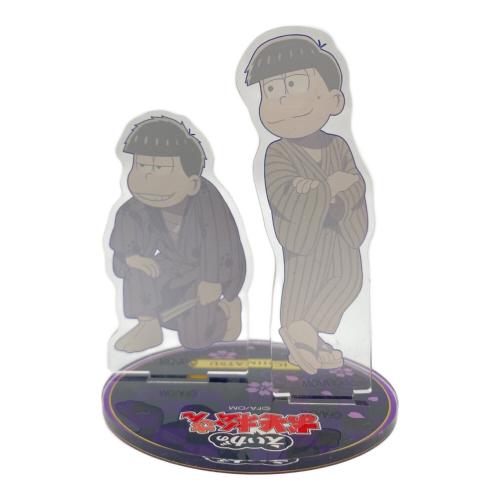 えいがのおそ松さん アクリルスタンド μ アニメイトガールズフェスティバル2019 ぴえろ40周年記念