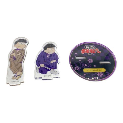 えいがのおそ松さん アクリルスタンド μ アニメイトガールズフェスティバル2019 ぴえろ40周年記念