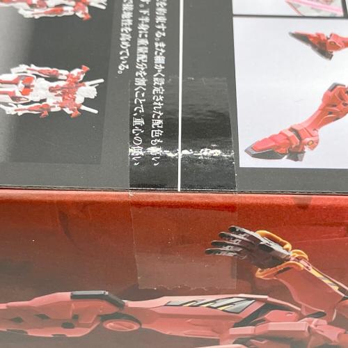 BANDAI (バンダイ) フィギュア METAL ROBOT魂 〈SIDE MS〉 機動戦士Gundam GQuuuuuuX 赤いガンダム