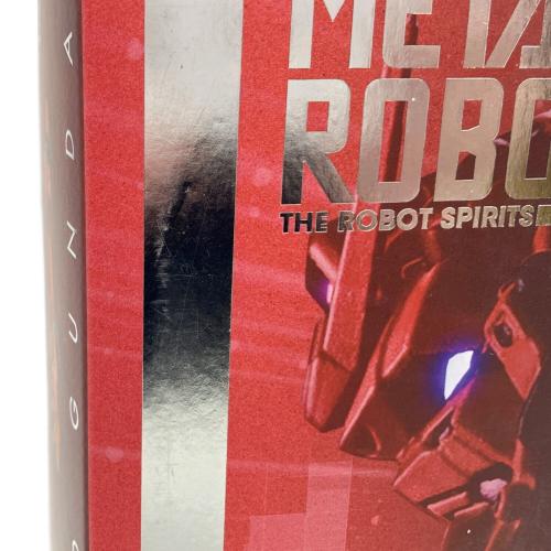BANDAI (バンダイ) フィギュア METAL ROBOT魂 〈SIDE MS〉 機動戦士Gundam GQuuuuuuX 赤いガンダム