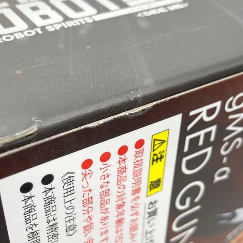 BANDAI (バンダイ) フィギュア METAL ROBOT魂 〈SIDE MS〉 機動戦士Gundam GQuuuuuuX 赤いガンダム