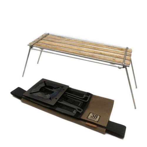 38explore (サーティーエイト・エクスプロー) アウトドアテーブル＆多機能アタッチメントセット A38grate+38GT310