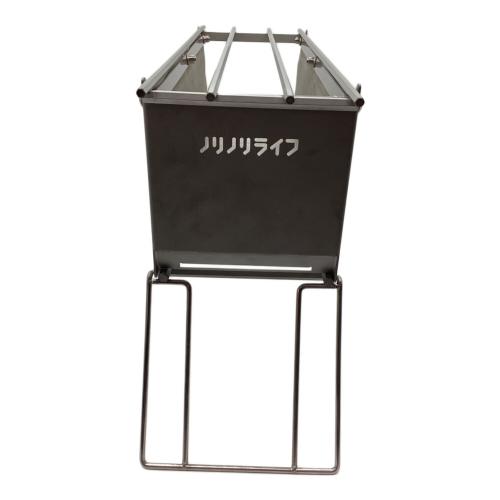 ノリノリライフ 焚火台 ヨコナガメッシュタキビダイ　別売りシンプルゴトク付