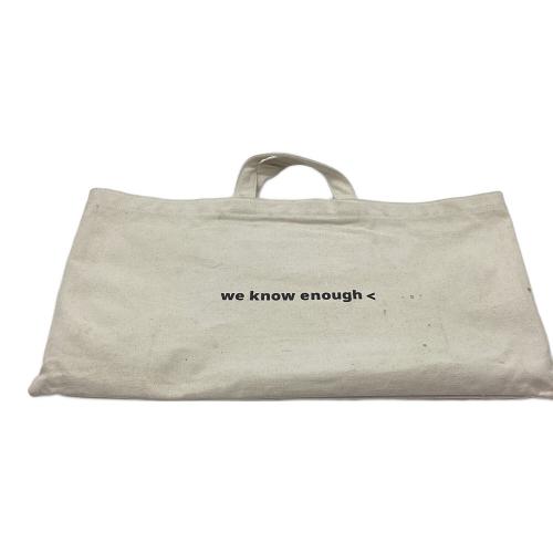 we know enough< (ウィーノーイナフ) 焚火台