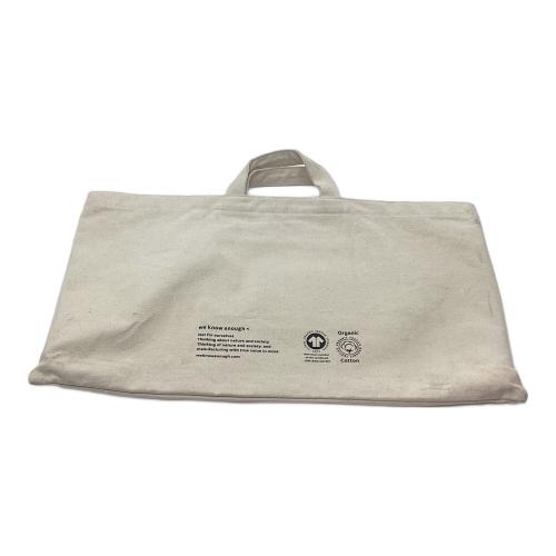 we know enough< (ウィーノーイナフ) 焚火台