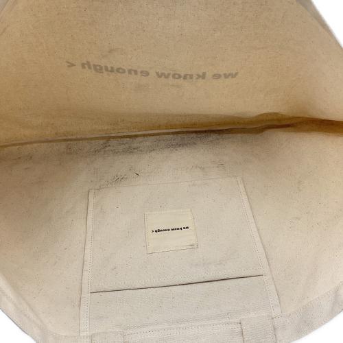 we know enough< (ウィーノーイナフ) 焚火台