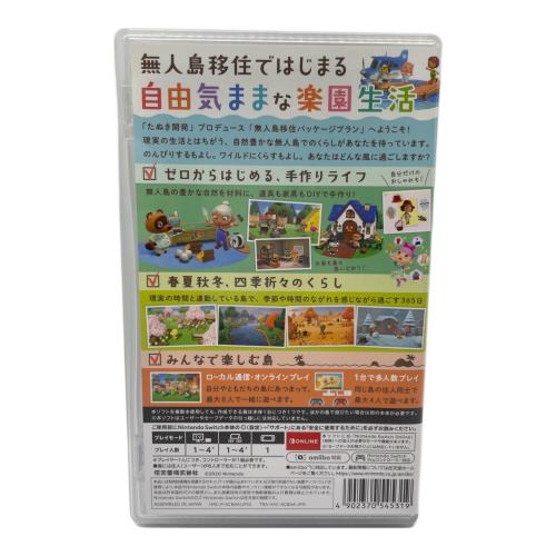 あつまれ どうぶつの森 /Switch/HACPACBAA/A 全年齢対象 CERO A (全年齢対象)