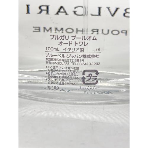 BVLGARI (ブルガリ) オードトワレ POUR HOMME 100ml 残量80%-99%