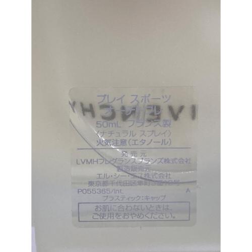 GIVENCHY (ジバンシィ) PLAY SPORT オードトワレ 50ml 残量80%-99%