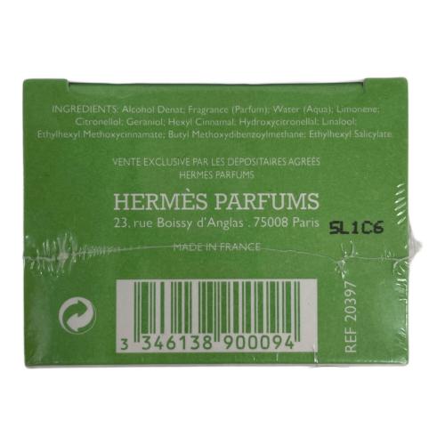 HERMES (エルメス) ナイルの庭 オードトワレ 50ml