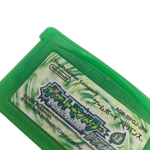 ポケットモンスター リーフグリーン ゲームボーイアドバンス用ソフト -