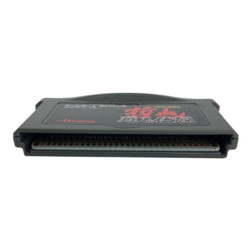 勝負師伝説哲也～蘇る伝説～ ゲームボーイアドバンス用ソフト -