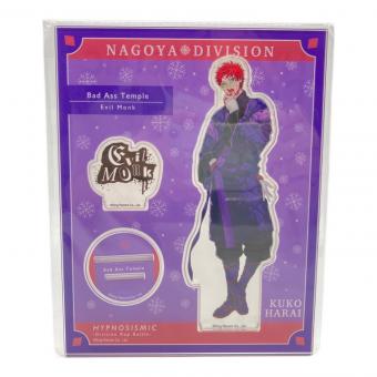 アクリルスタンド μ 波羅夷空却 アクリルスタンド(Extra Wardrobe 04) 「ヒプノシスマイク -Division Rap Battle-」