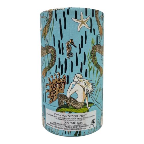 LOEWE (ロエベ) オードトワレ パウラズ イビサ 50ml 残量80%-99%