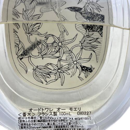 Diptyque (ディプティック) オードトワレ モエリ 100ml 残量50%-80%