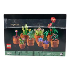 ミニ観葉植物セット 10329 レゴブロック