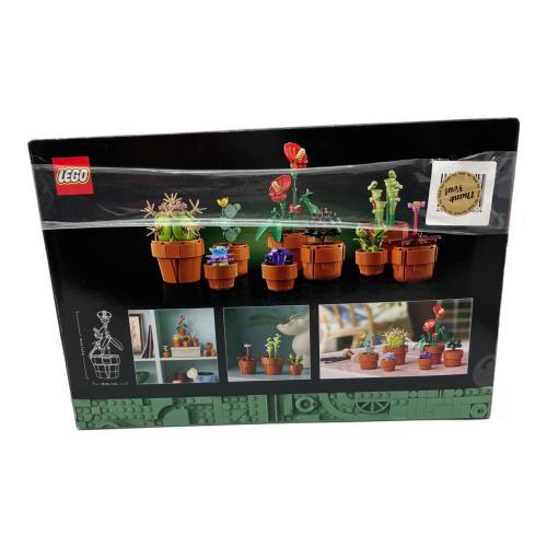 ミニ観葉植物セット 10329 レゴブロック