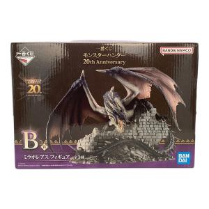 モンスターハンター B賞 ミラボレアスフィギュア フィギュア 一番くじ