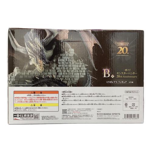 モンスターハンター B賞 ミラボレアスフィギュア フィギュア 一番くじ