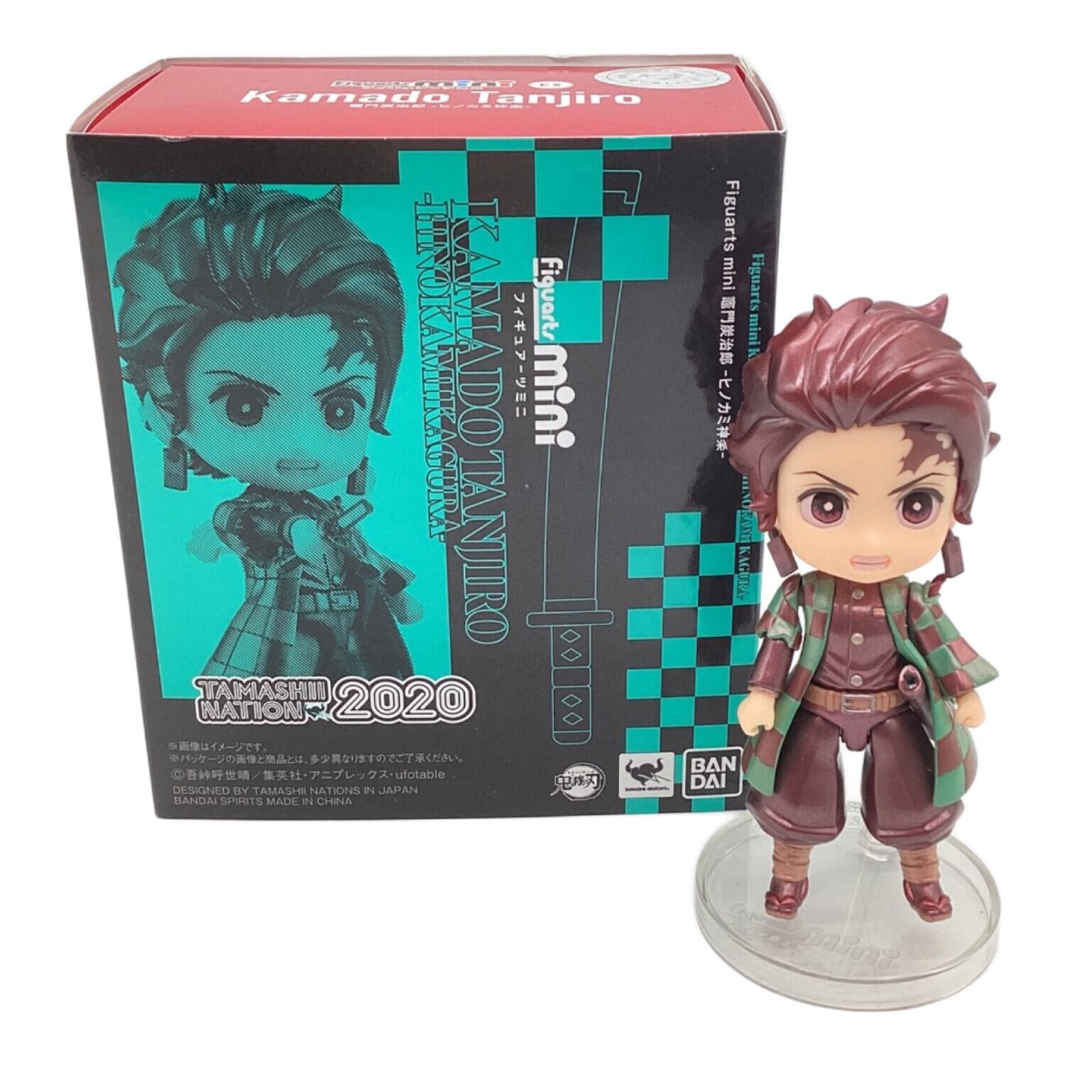 鬼滅の刃 μ Figuarts mini 竈門炭治郎 -ヒノカミ神楽-『鬼滅の刃