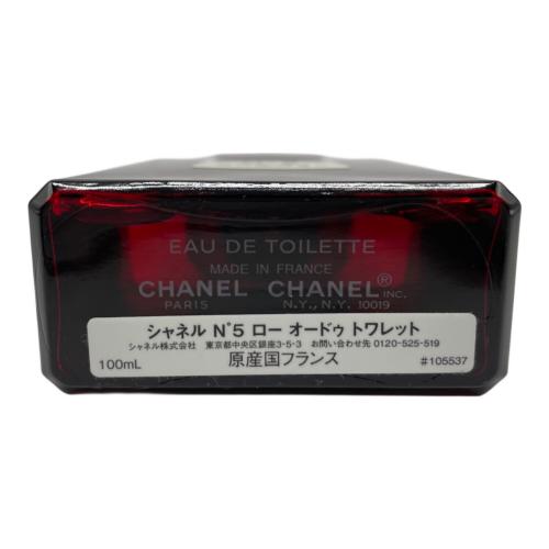 CHANEL (シャネル) オードトワレ 箱付/ホリデーコレクション 2018 N°5 ロー オードゥ トワレット  ヴァポリザター 100ml 残量80%-99%