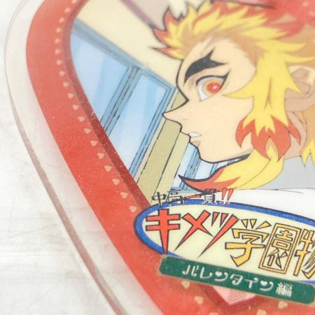 鬼滅の刃 (キメツノヤイバ) アクリルキーホルダー 煉獄杏寿郎 キメツ