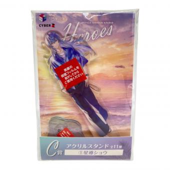 にじさんじ (ニジサンジ) アクリルスタンド μ くじスクエア にじさんじ & NIJISANJI EN にじさんじHEROES 海の家 くじ C賞 アクリルスタンド 星導ショウ