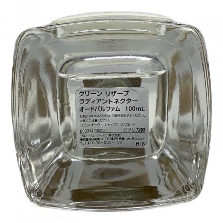CLEAN (クリーン）リザーブ ラディアントネクター オードパルファム