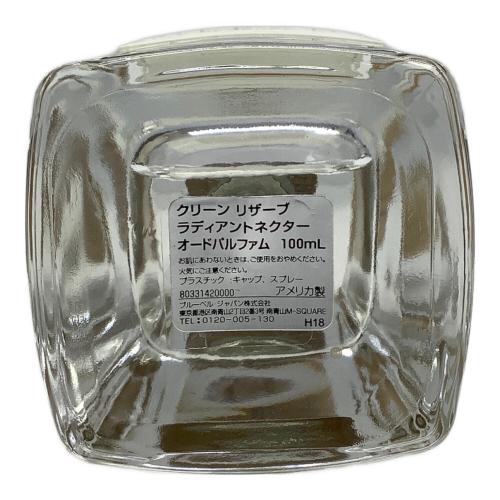 CLEAN (クリーン）リザーブ ラディアントネクター　オードパルファム 100ml