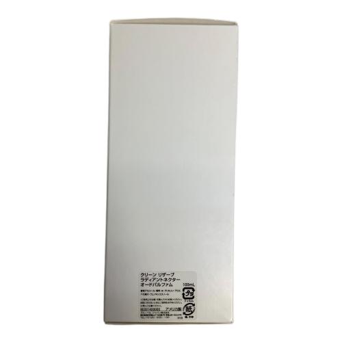 CLEAN (クリーン）リザーブ ラディアントネクター　オードパルファム 100ml