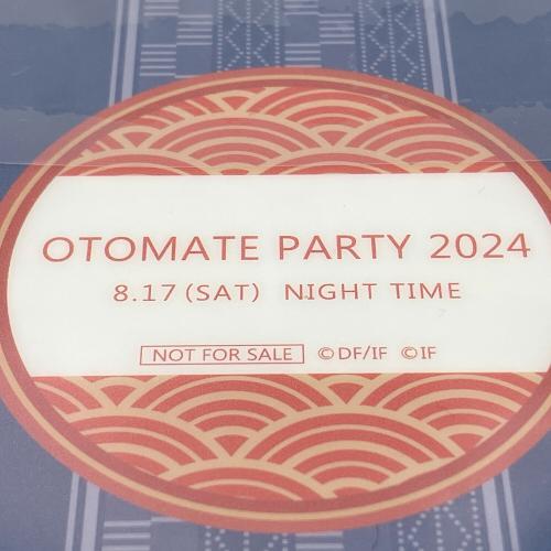 μ 集合 コレクションカードセット 「オトメイトパーティー2024」 8/17夜公演 スペシャルシート特典 キャラカード